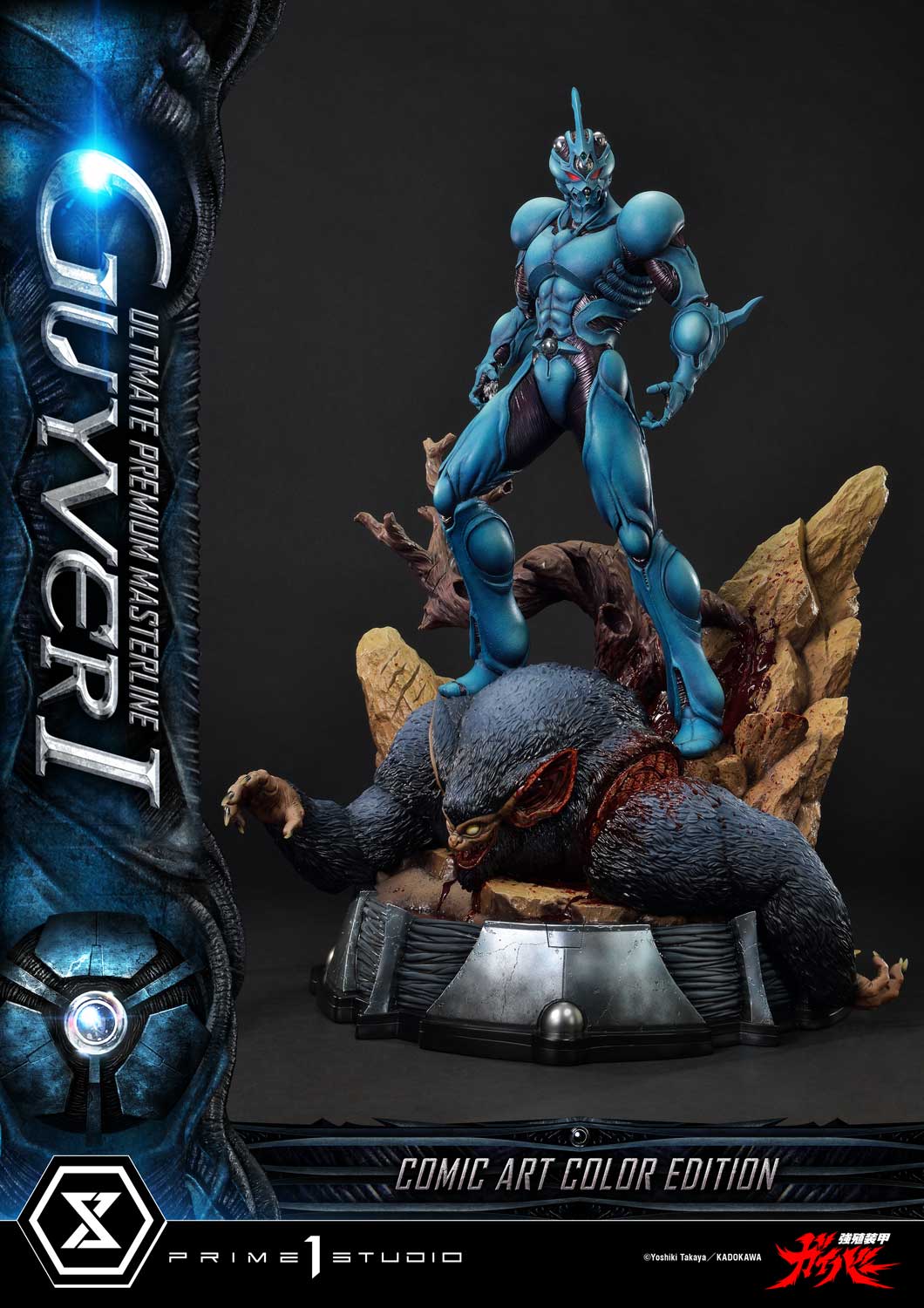 Product image 28
