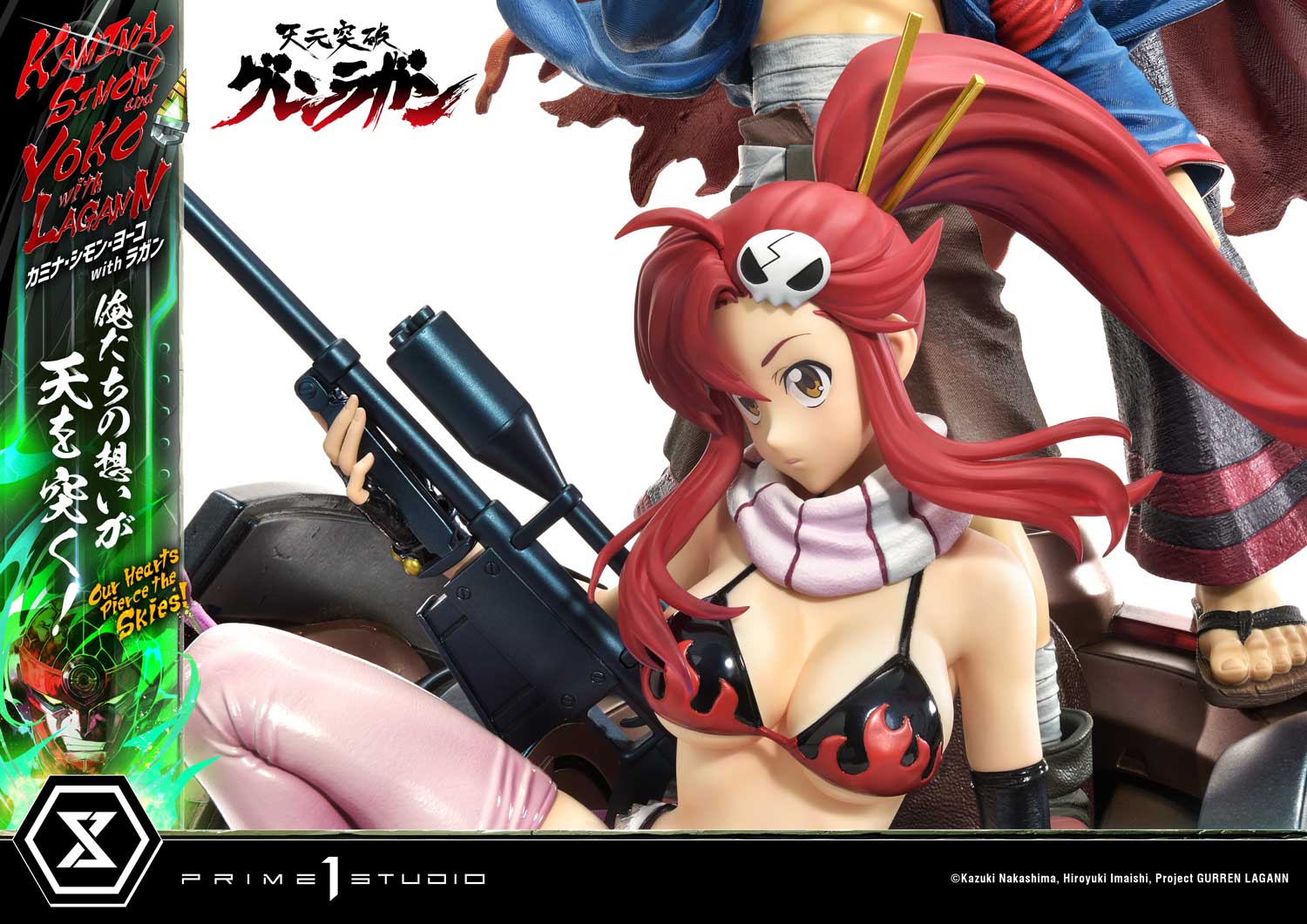 Product image 29
